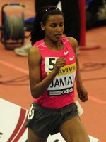 Naissance&nbsp;: Maryam Yusuf Jamal